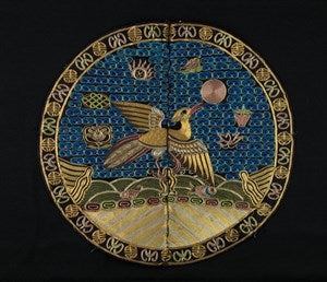 Image description is not available for DU1971.93